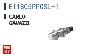 EI1805PPCSL-1 ͼƬ
